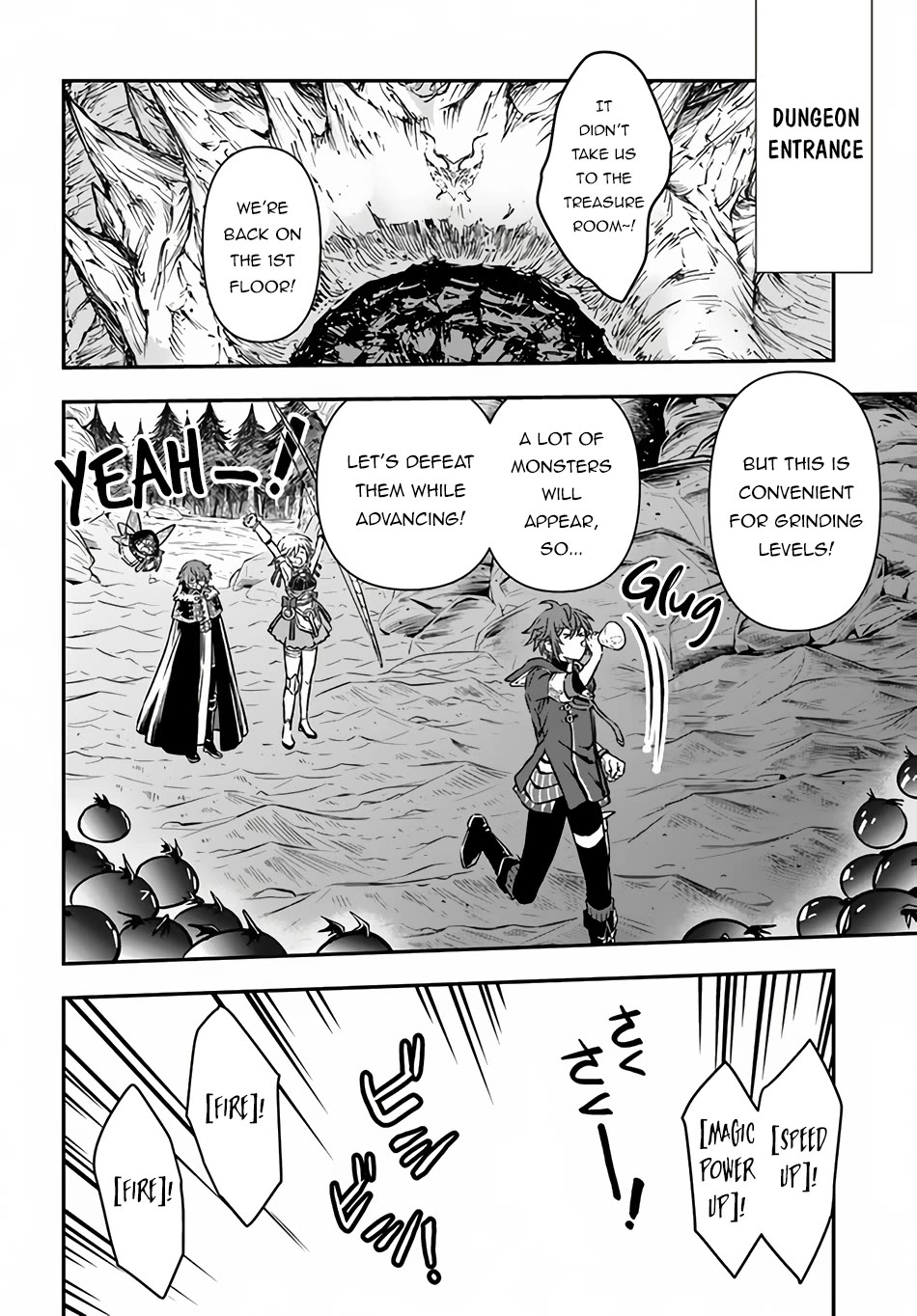 Kanzen Kaihi Healer no Kiseki Chapter 48 page 7 - Chapter 48: This is the True Draw of Being an Evasion Healer