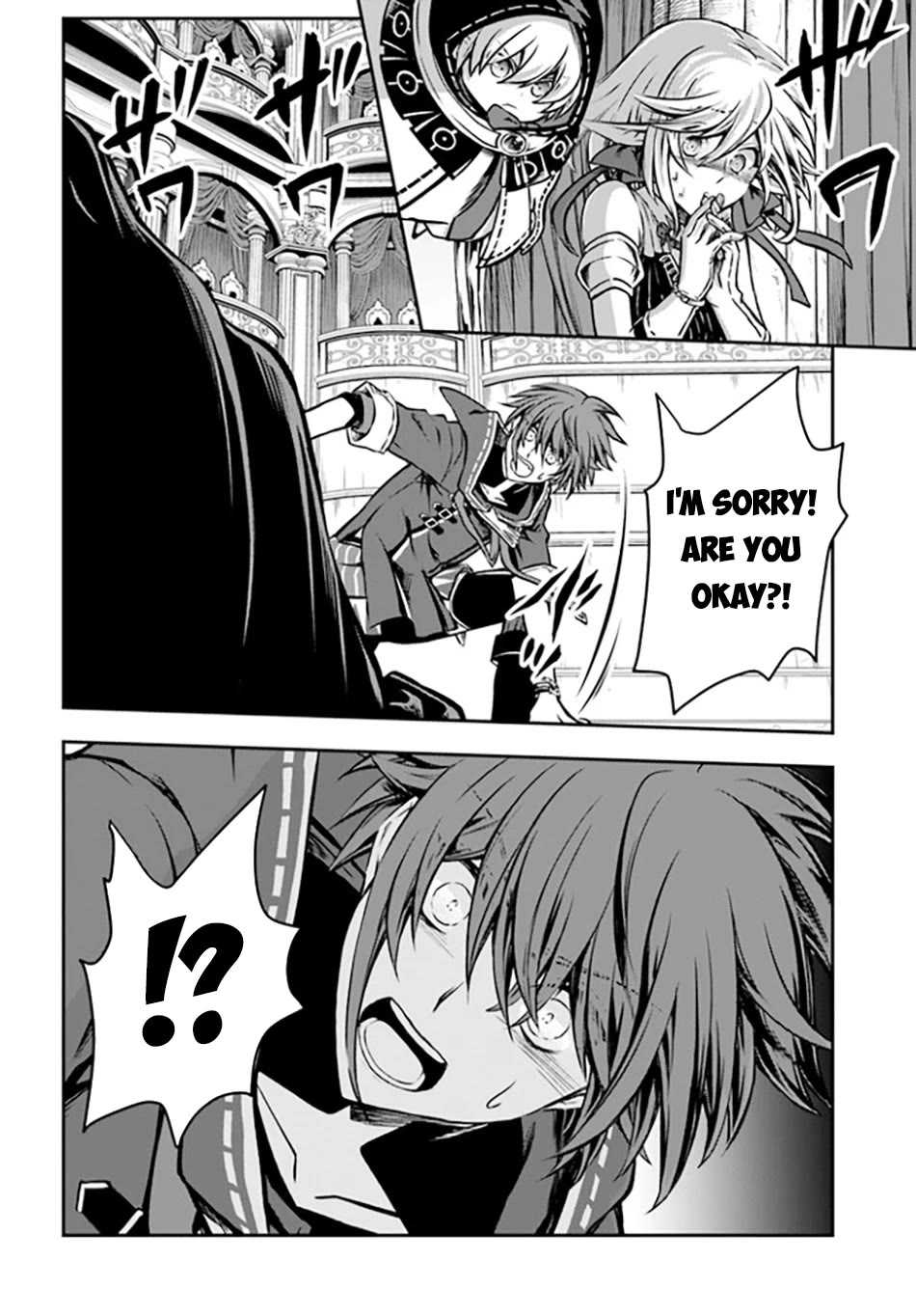 Kanzen Kaihi Healer no Kiseki Chapter 49 page 15 - Chapter 49: Conclusion of the Demon Lord Inheritance Match