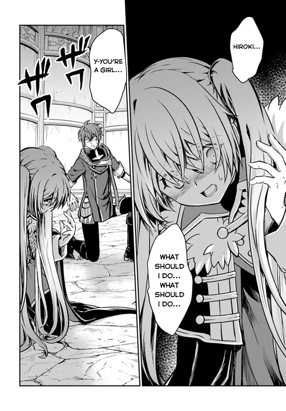 Kanzen Kaihi Healer no Kiseki Chapter 49 page 17 - Chapter 49: Conclusion of the Demon Lord Inheritance Match