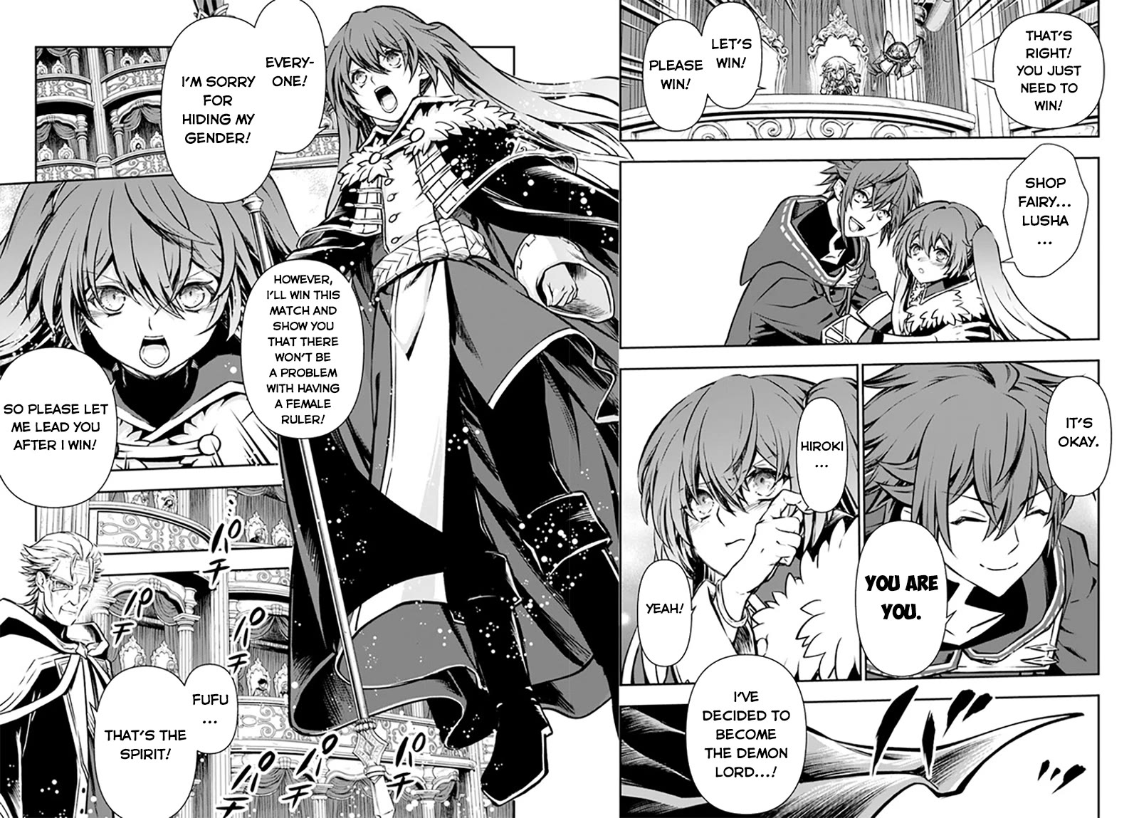 Kanzen Kaihi Healer no Kiseki Chapter 49 page 23 - Chapter 49: Conclusion of the Demon Lord Inheritance Match