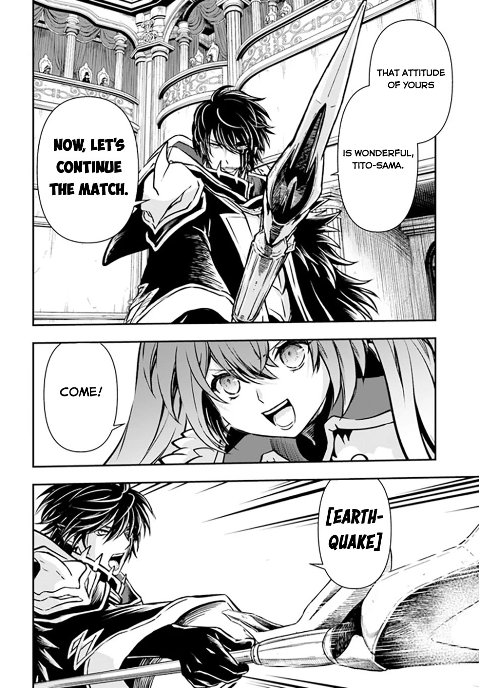 Kanzen Kaihi Healer no Kiseki Chapter 49 page 24 - Chapter 49: Conclusion of the Demon Lord Inheritance Match