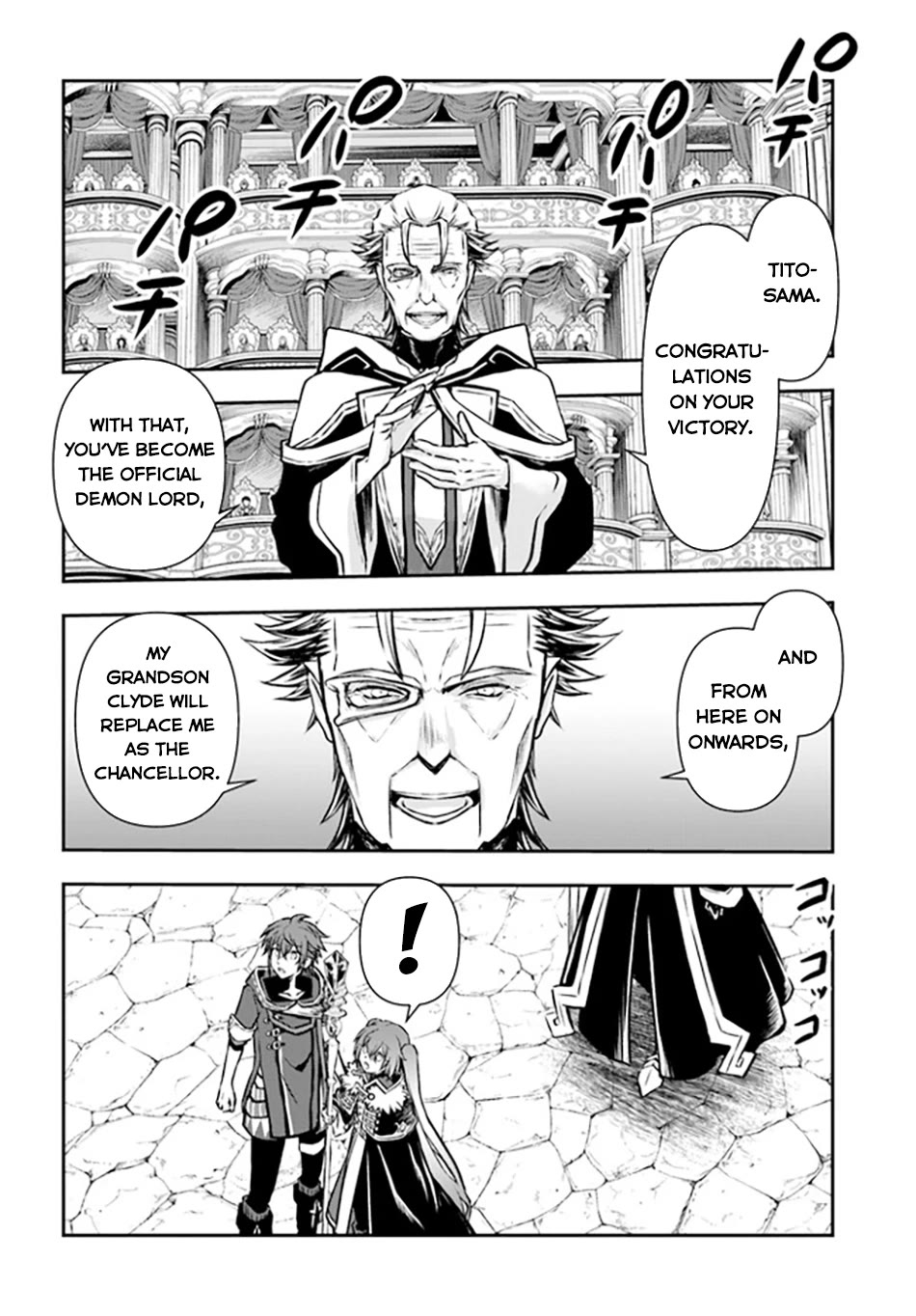 Kanzen Kaihi Healer no Kiseki Chapter 49 page 32 - Chapter 49: Conclusion of the Demon Lord Inheritance Match