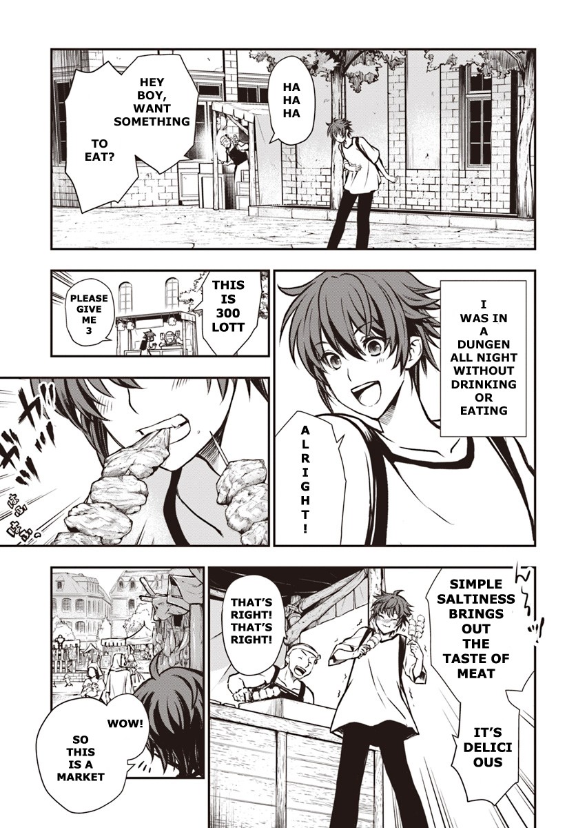 Kanzen Kaihi Healer no Kiseki Chapter 5 page 13 - Chapter 5