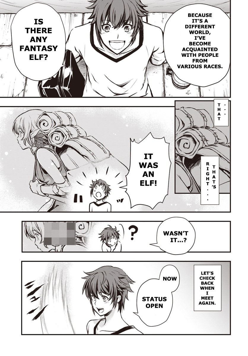 Kanzen Kaihi Healer no Kiseki Chapter 5 page 15 - Chapter 5