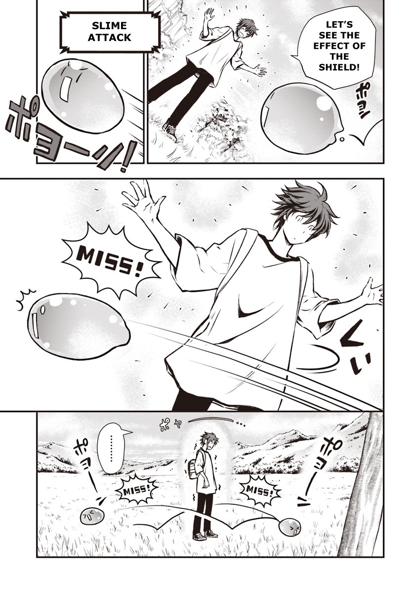 Kanzen Kaihi Healer no Kiseki Chapter 5 page 19 - Chapter 5