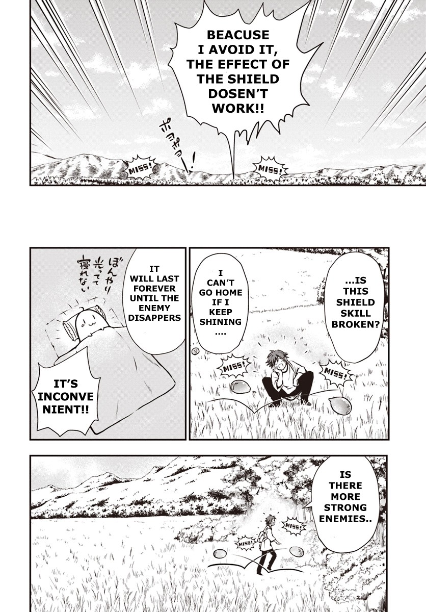 Kanzen Kaihi Healer no Kiseki Chapter 5 page 20 - Chapter 5