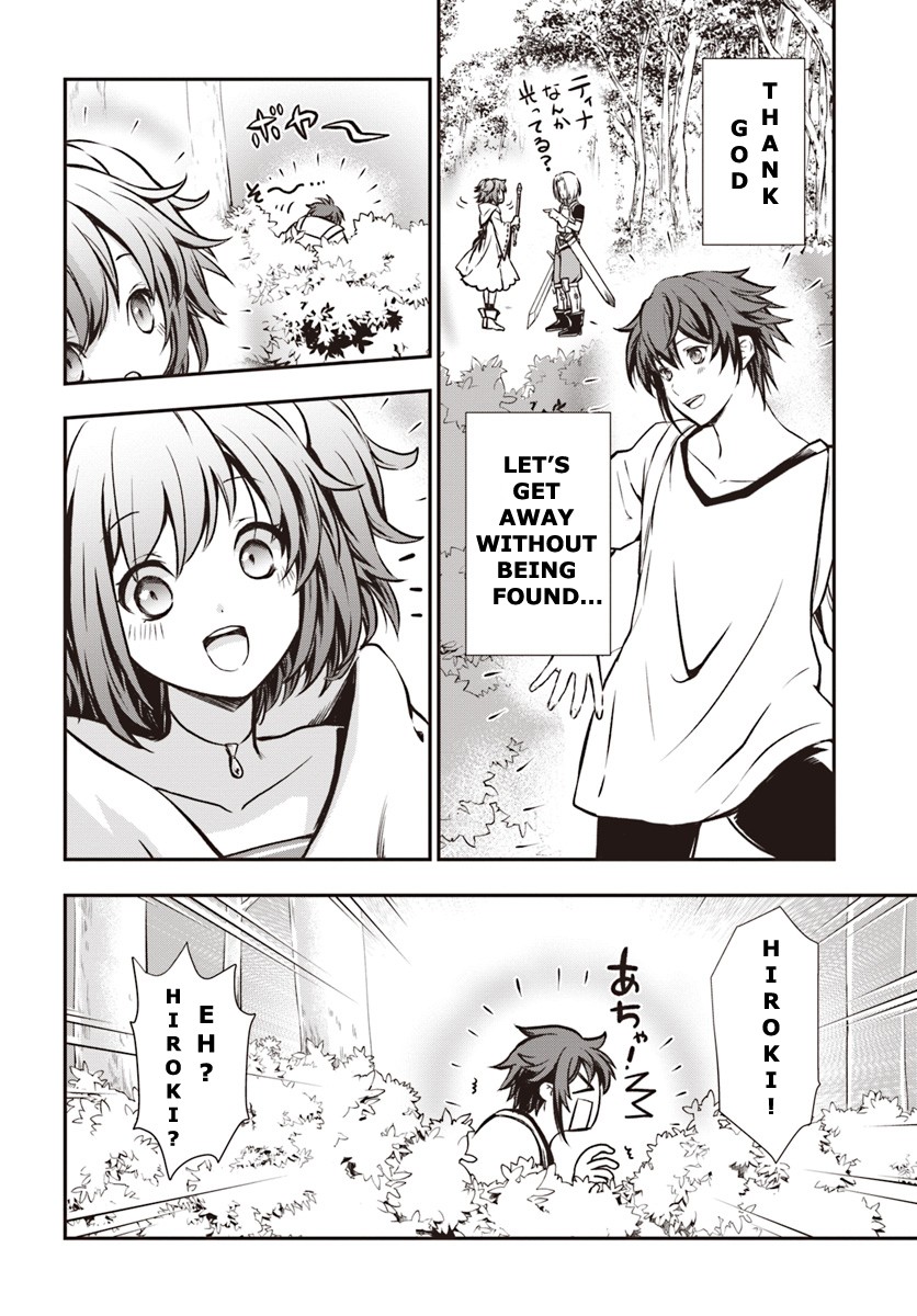 Kanzen Kaihi Healer no Kiseki Chapter 5 page 26 - Chapter 5