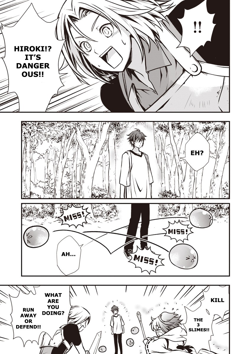 Kanzen Kaihi Healer no Kiseki Chapter 5 page 29 - Chapter 5