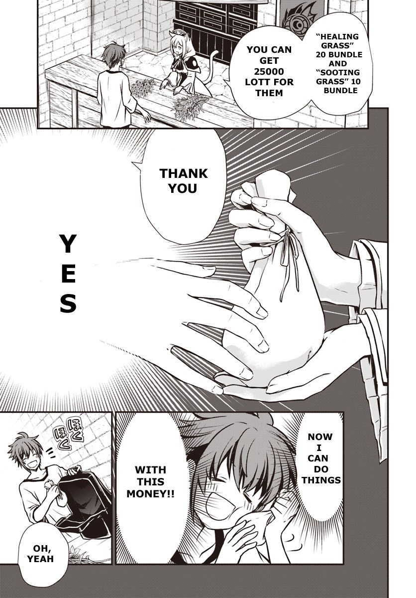 Kanzen Kaihi Healer no Kiseki Chapter 5 page 3 - Chapter 5