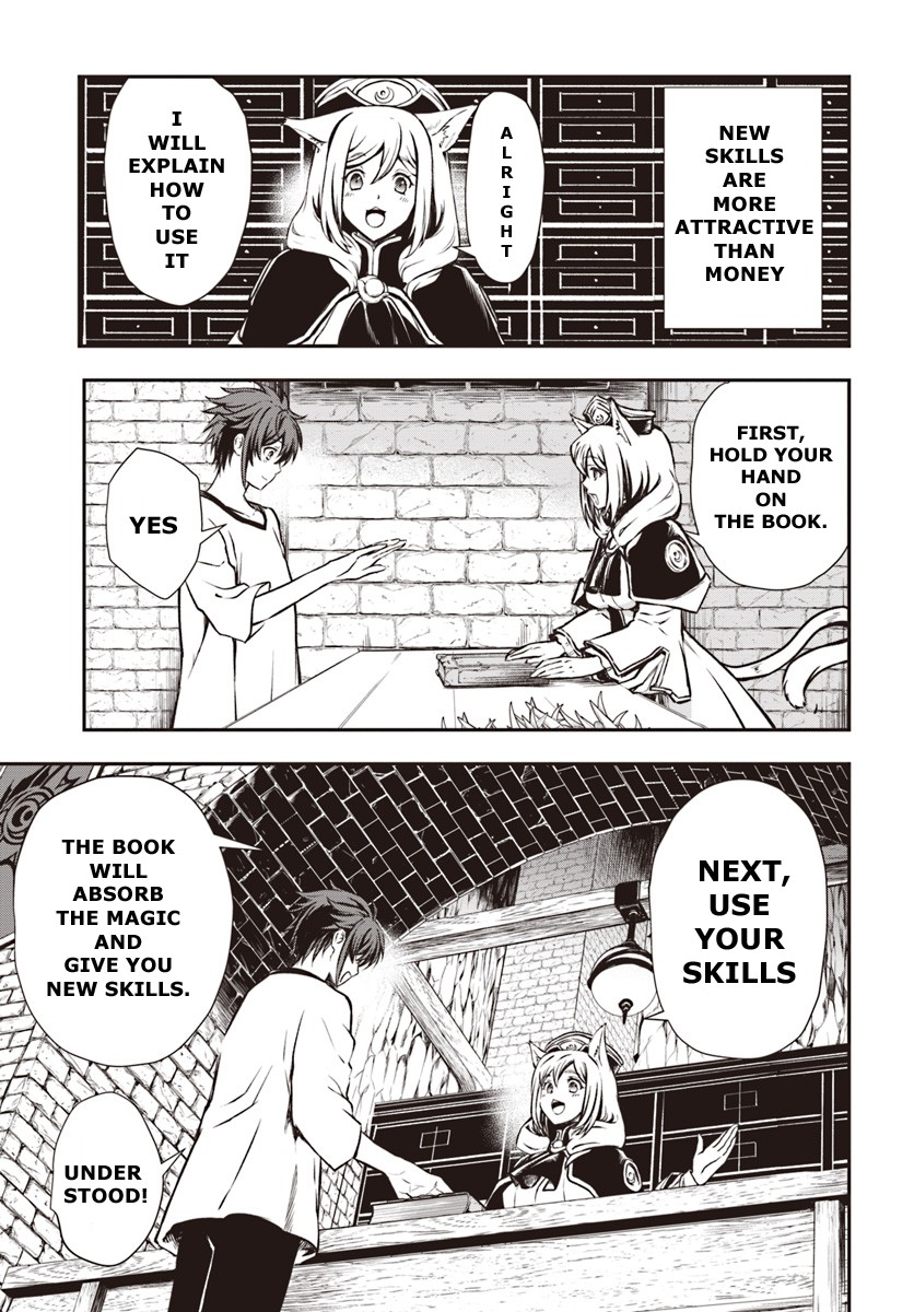 Kanzen Kaihi Healer no Kiseki Chapter 5 page 7 - Chapter 5