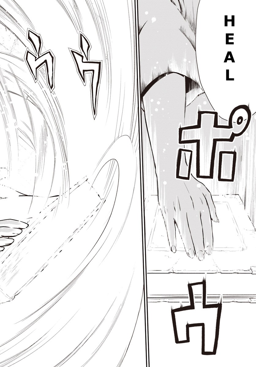 Kanzen Kaihi Healer no Kiseki Chapter 5 page 8 - Chapter 5
