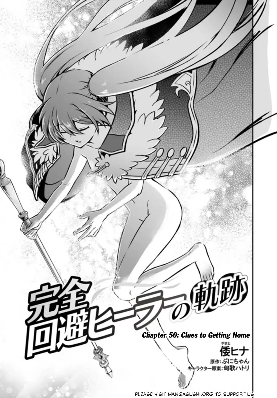 Kanzen Kaihi Healer no Kiseki Chapter 50 page 2 - Chapter 50: Clues to Getting Home