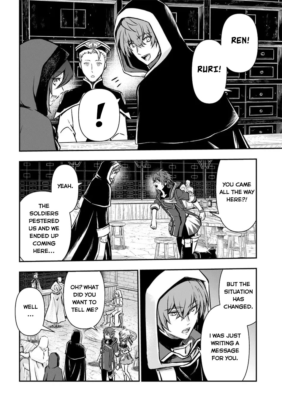 Kanzen Kaihi Healer no Kiseki Chapter 51 page 26 - Chapter 51: The Demon Lord's Unveiling