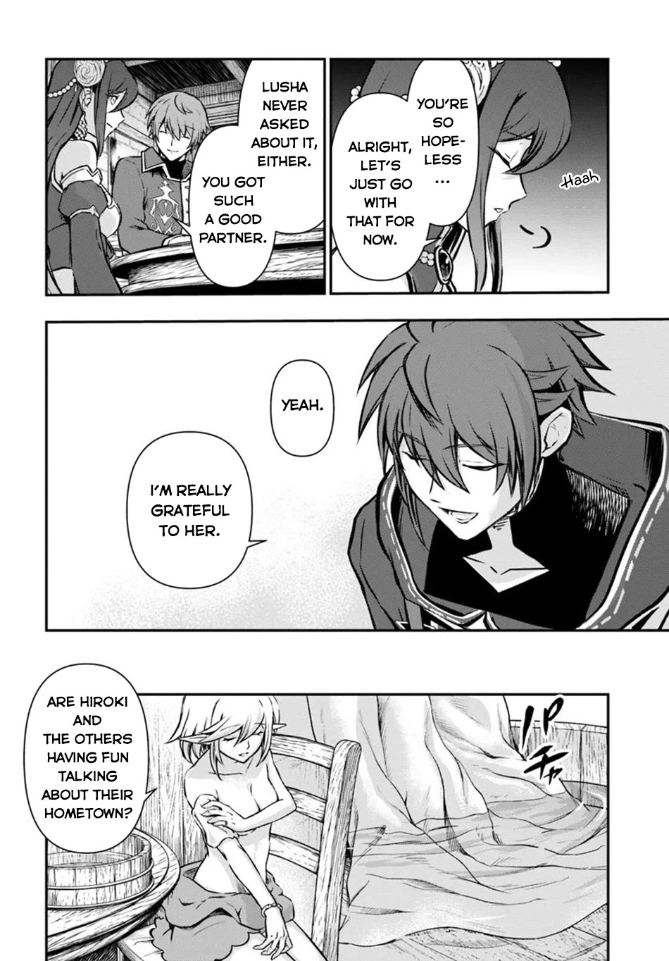 Kanzen Kaihi Healer no Kiseki Chapter 52 page 17 - Chapter 52: Sharing Information and a New Skill