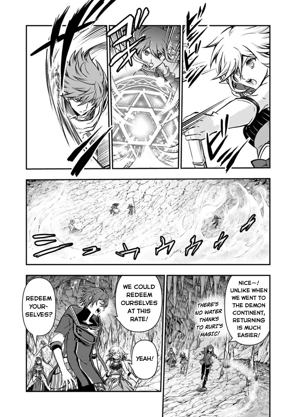 Kanzen Kaihi Healer no Kiseki Chapter 52 page 22 - Chapter 52: Sharing Information and a New Skill