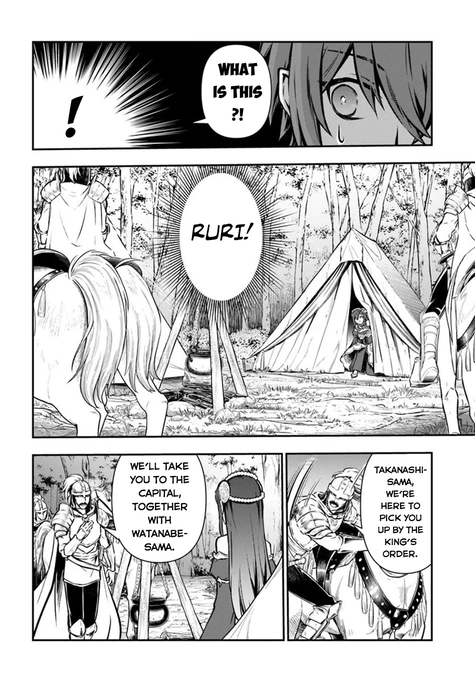 Kanzen Kaihi Healer no Kiseki Chapter 53 page 19 - Chapter 53: Intermittent Turbulence