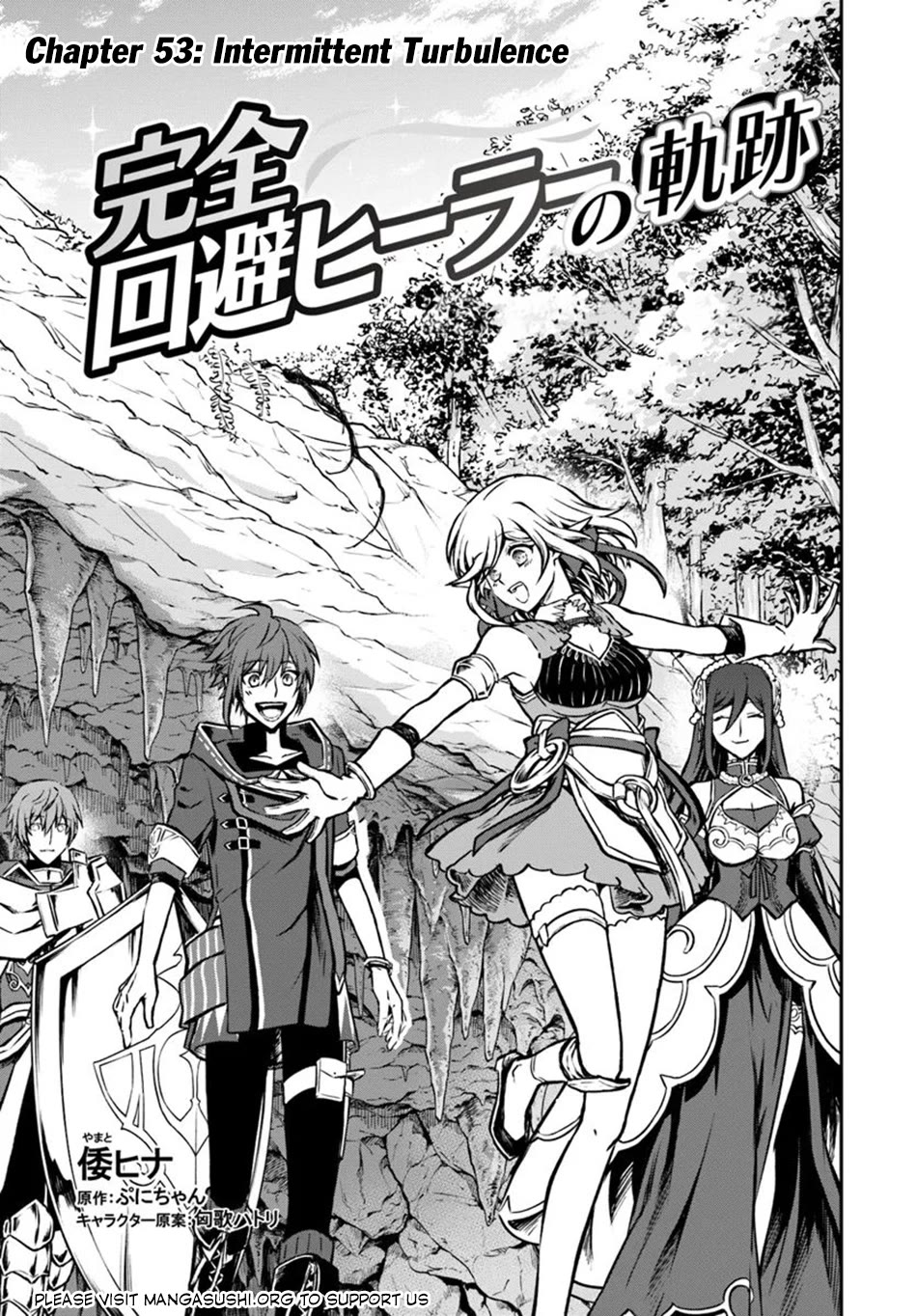 Kanzen Kaihi Healer no Kiseki Chapter 53 page 2 - Chapter 53: Intermittent Turbulence