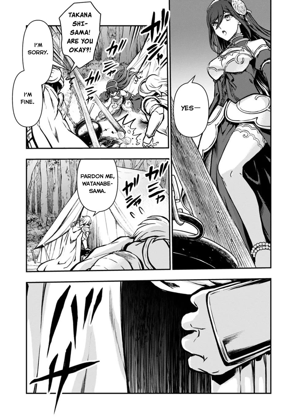 Kanzen Kaihi Healer no Kiseki Chapter 53 page 22 - Chapter 53: Intermittent Turbulence