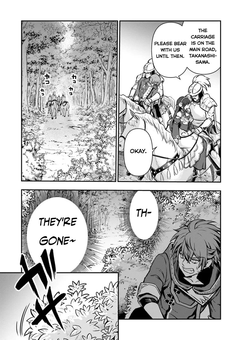 Kanzen Kaihi Healer no Kiseki Chapter 53 page 24 - Chapter 53: Intermittent Turbulence