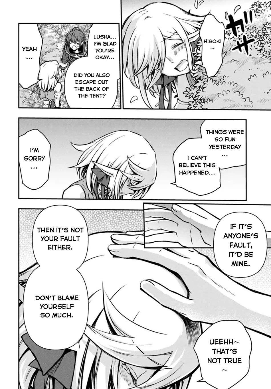 Kanzen Kaihi Healer no Kiseki Chapter 53 page 25 - Chapter 53: Intermittent Turbulence