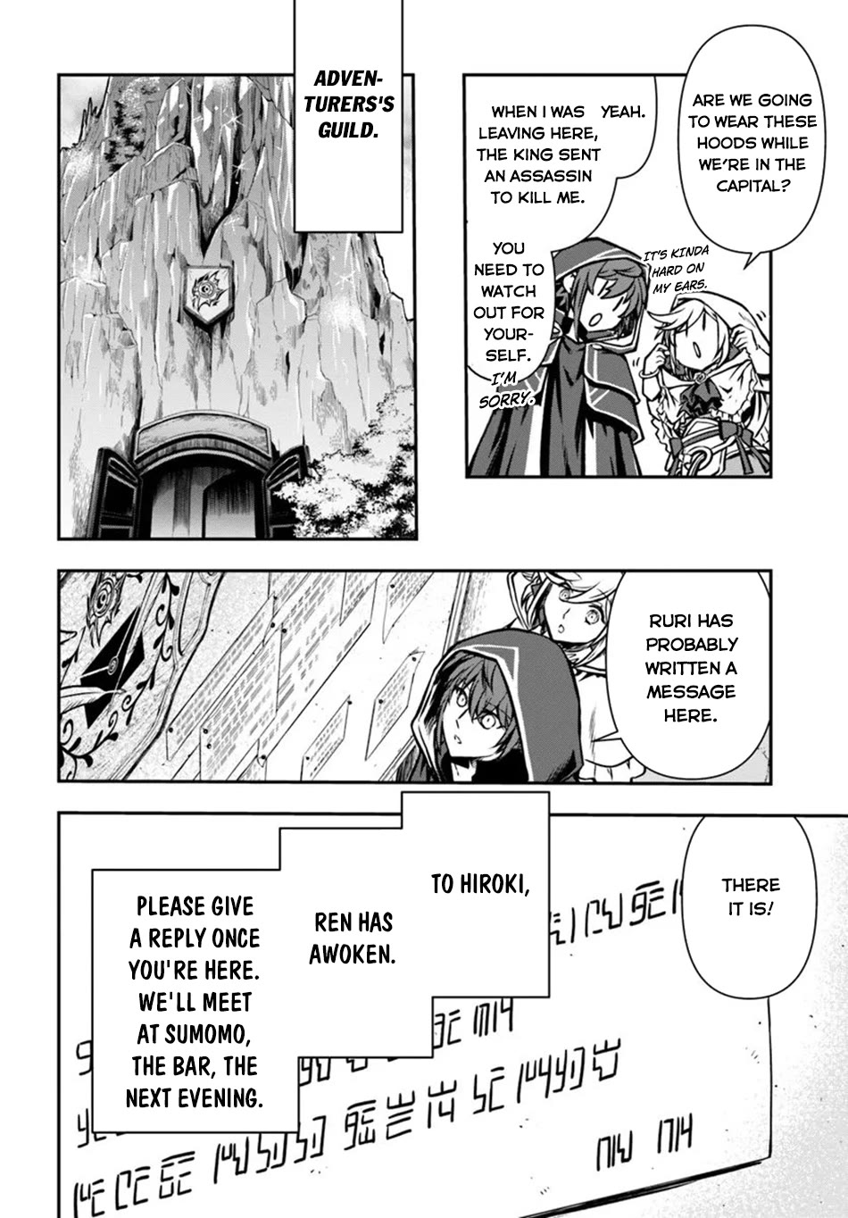 Kanzen Kaihi Healer no Kiseki Chapter 53 page 27 - Chapter 53: Intermittent Turbulence