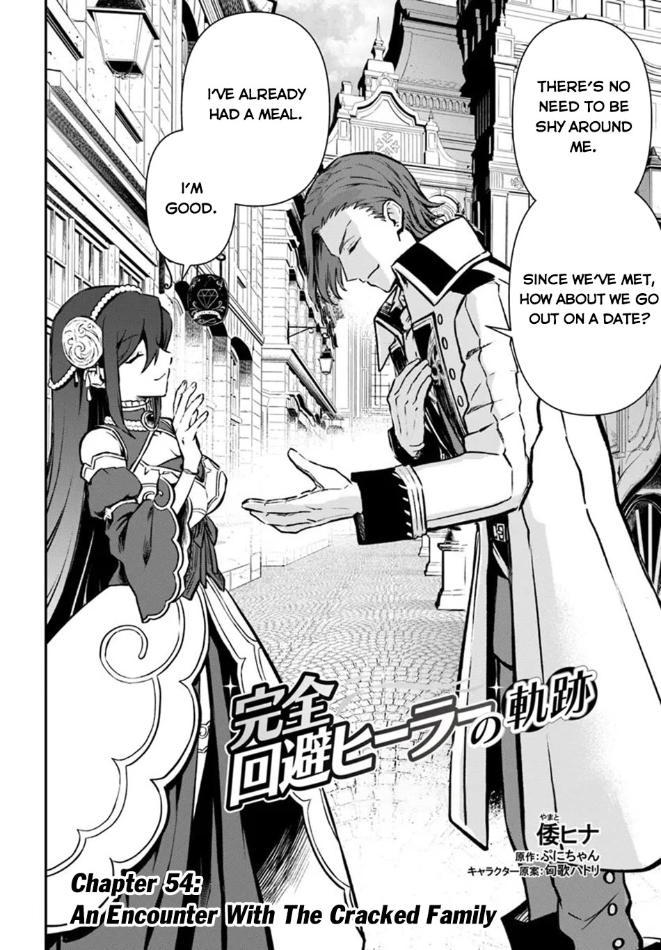 Kanzen Kaihi Healer no Kiseki Chapter 54 page 3 - Chapter 54: An Encounter With the Cracked Family