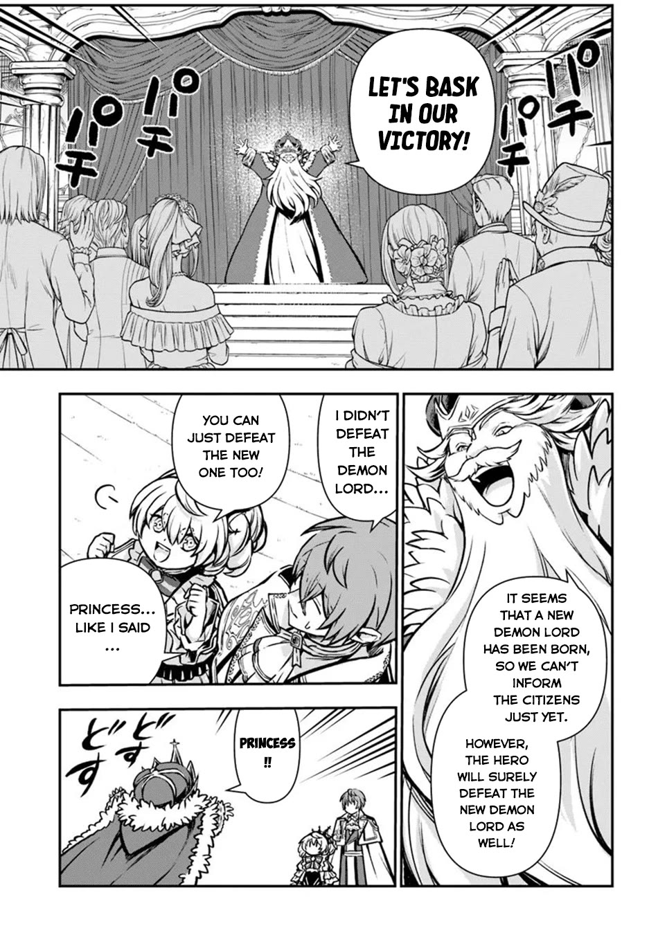 Kanzen Kaihi Healer no Kiseki Chapter 54 page 30 - Chapter 54: An Encounter With the Cracked Family