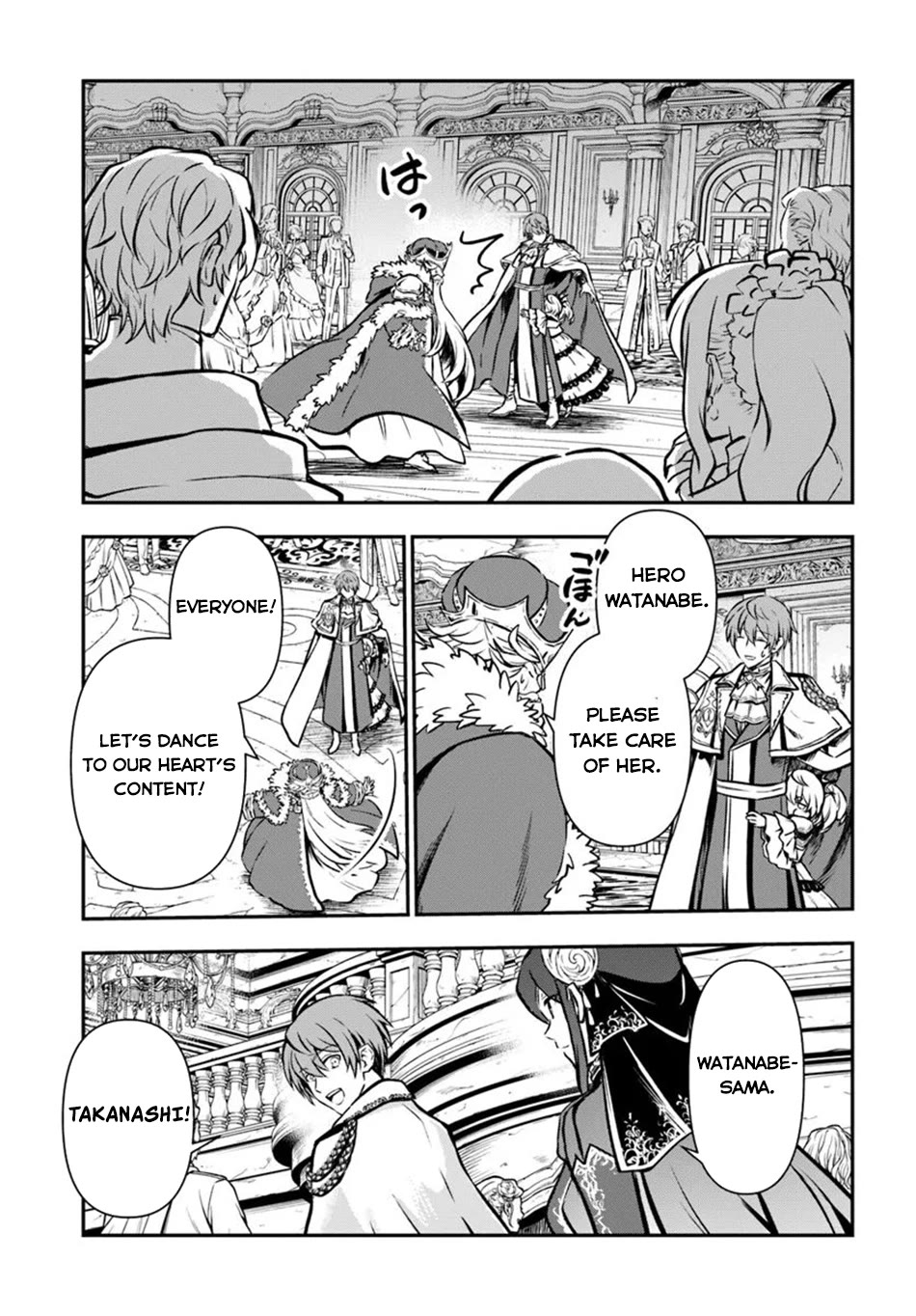 Kanzen Kaihi Healer no Kiseki Chapter 54 page 32 - Chapter 54: An Encounter With the Cracked Family