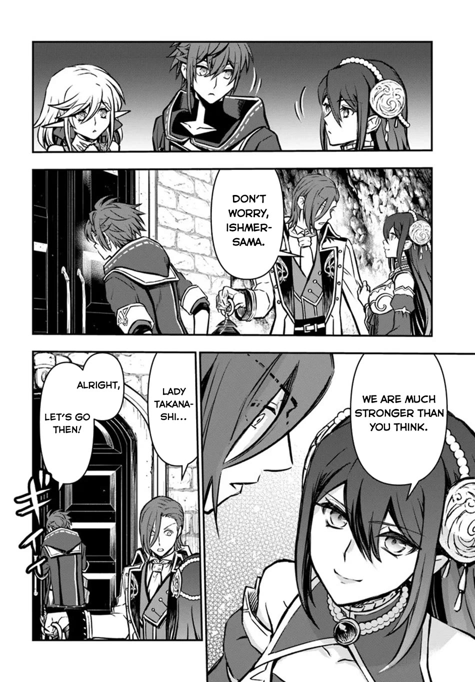 Kanzen Kaihi Healer no Kiseki Chapter 55 page 17 - Chapter 55: Ishmer's Party