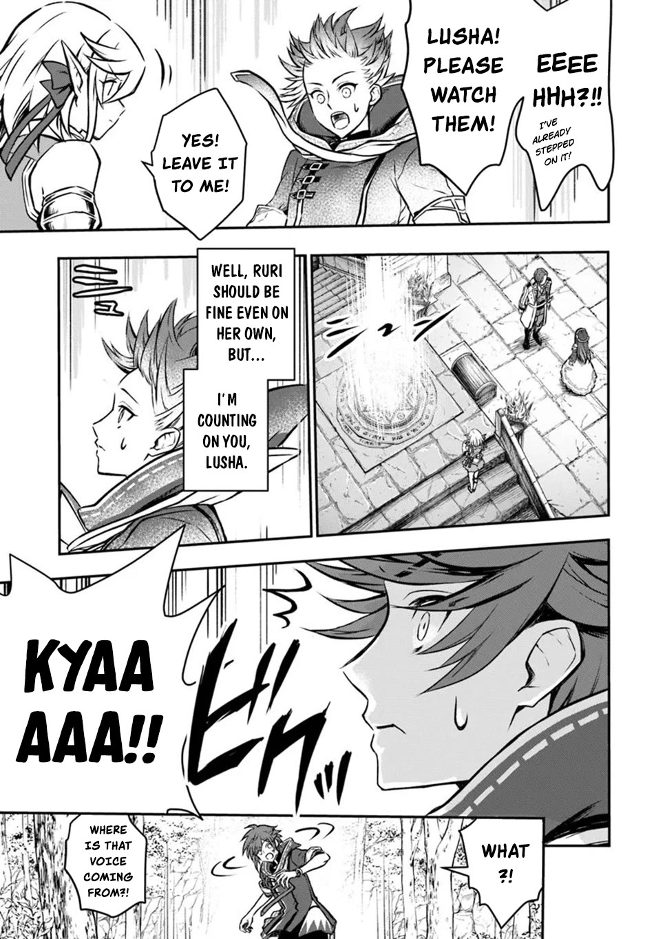 Kanzen Kaihi Healer no Kiseki Chapter 55 page 31 - Chapter 55: Ishmer's Party