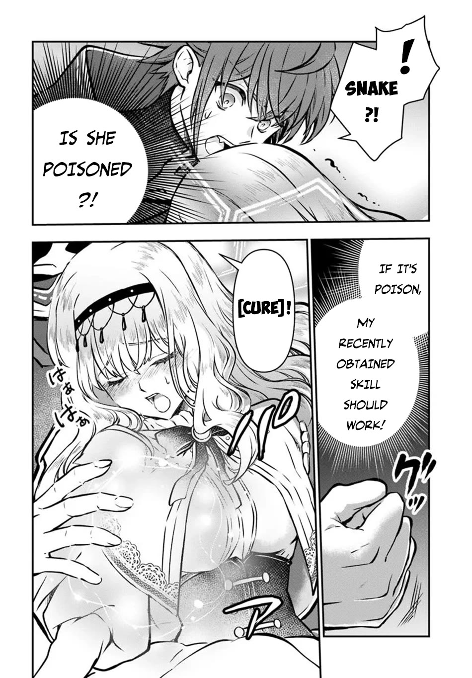 Kanzen Kaihi Healer no Kiseki Chapter 56 page 12 - Chapter 56: Lucia's Adventure