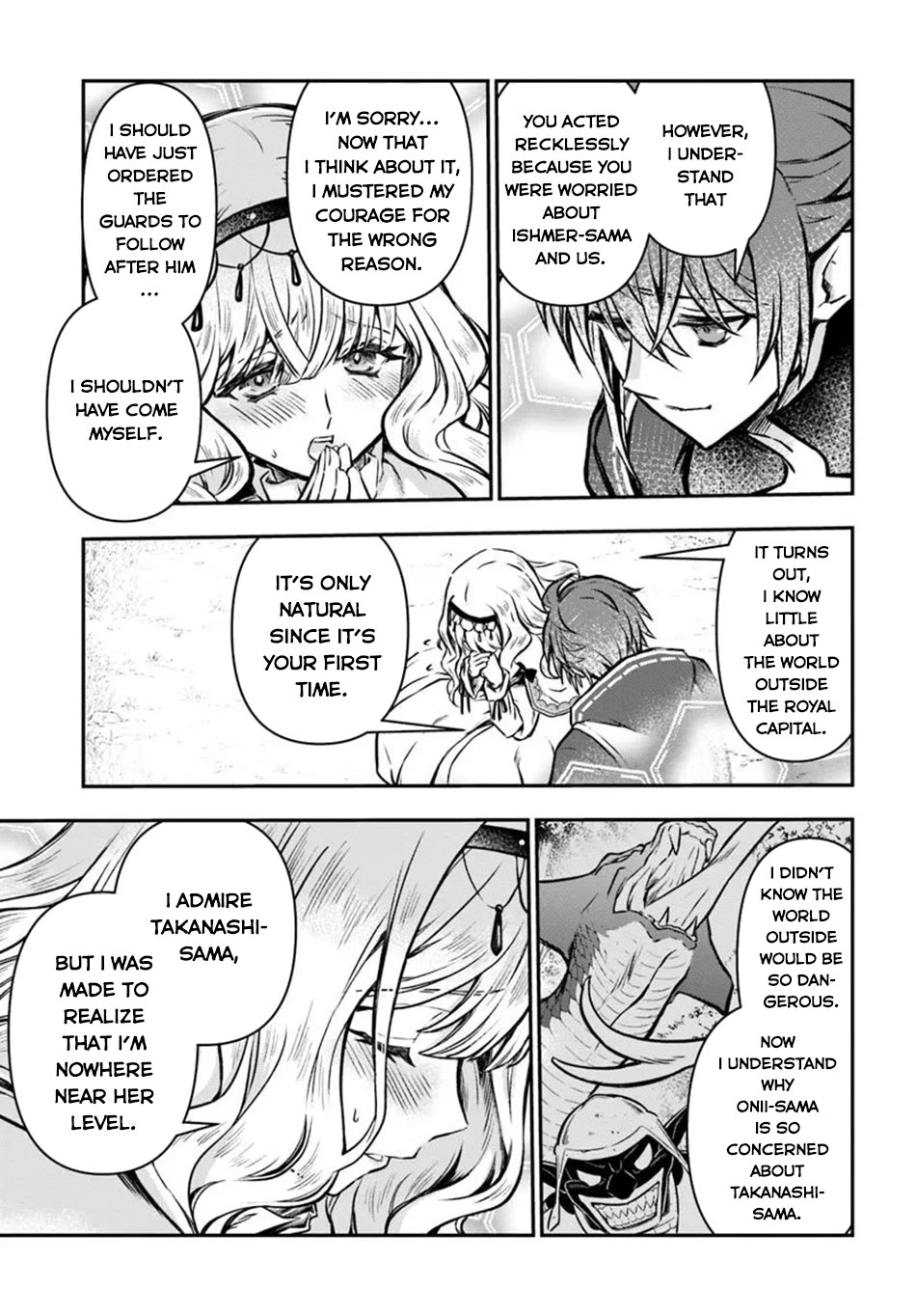 Kanzen Kaihi Healer no Kiseki Chapter 56 page 21 - Chapter 56: Lucia's Adventure
