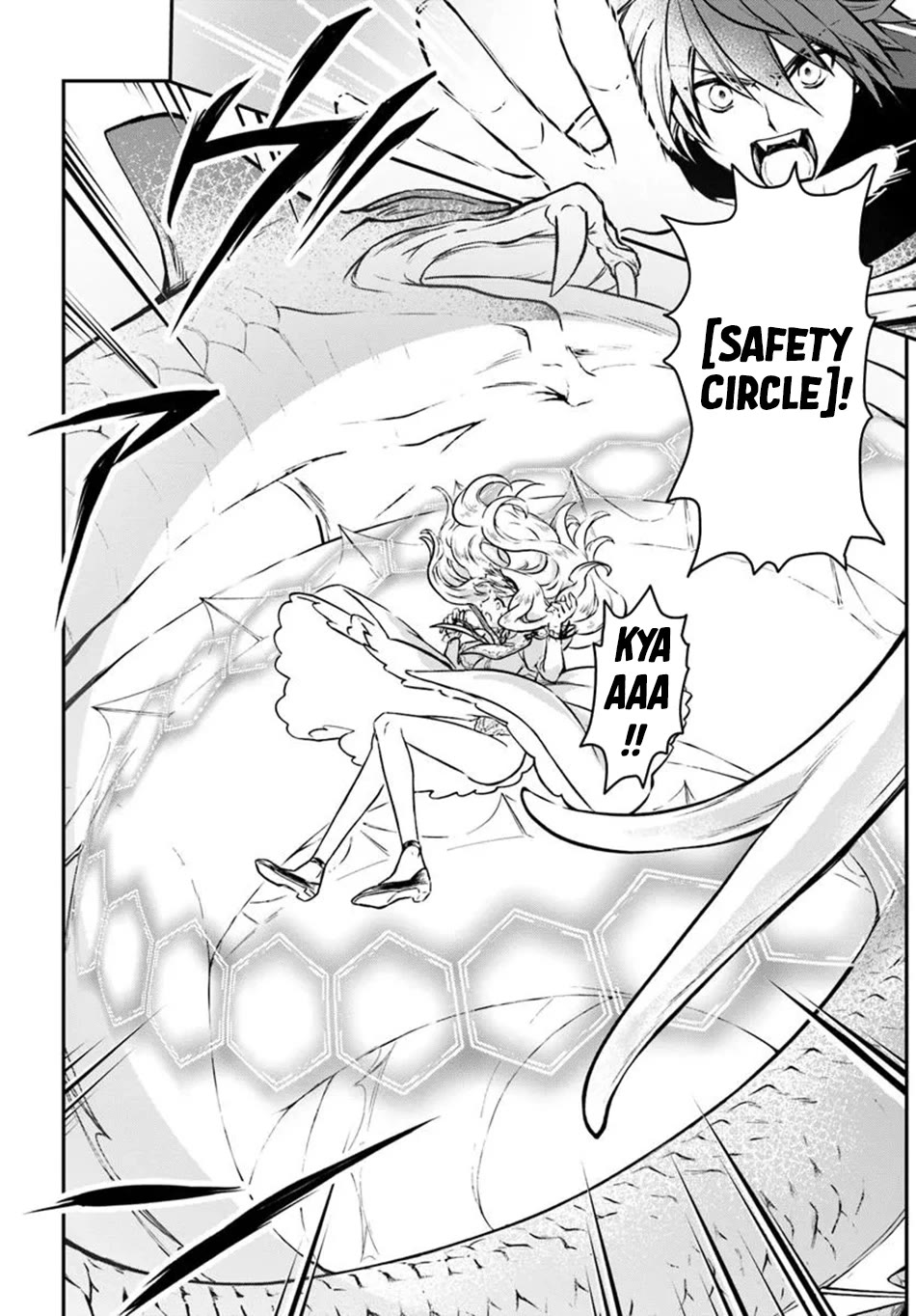 Kanzen Kaihi Healer no Kiseki Chapter 56 page 6 - Chapter 56: Lucia's Adventure