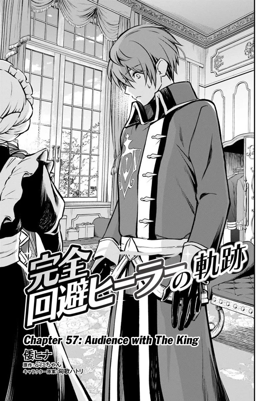 Kanzen Kaihi Healer no Kiseki Chapter 57 page 2 - Chapter 57: Audience With the King