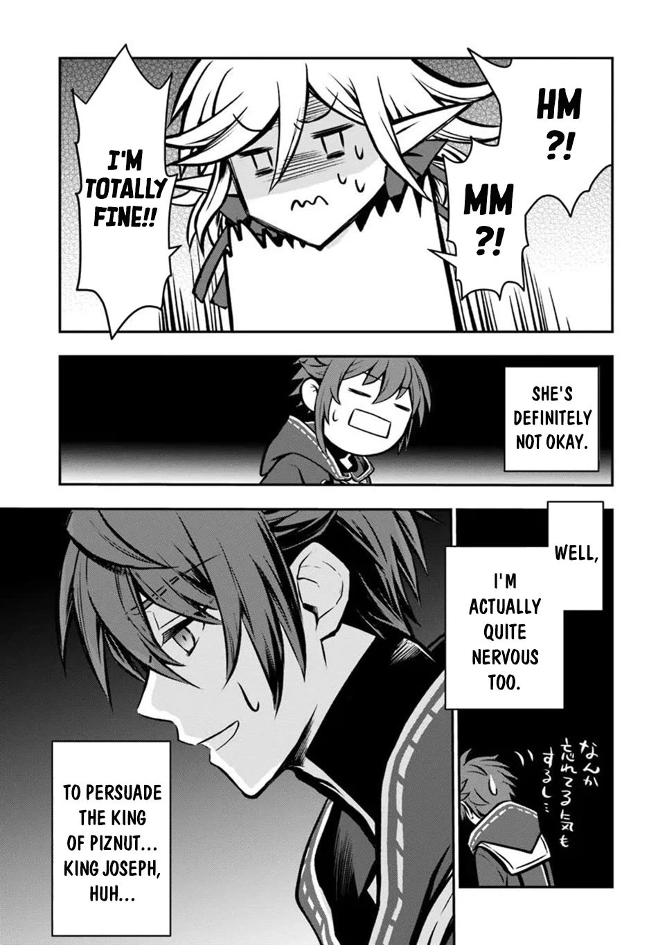 Kanzen Kaihi Healer no Kiseki Chapter 57 page 22 - Chapter 57: Audience With the King