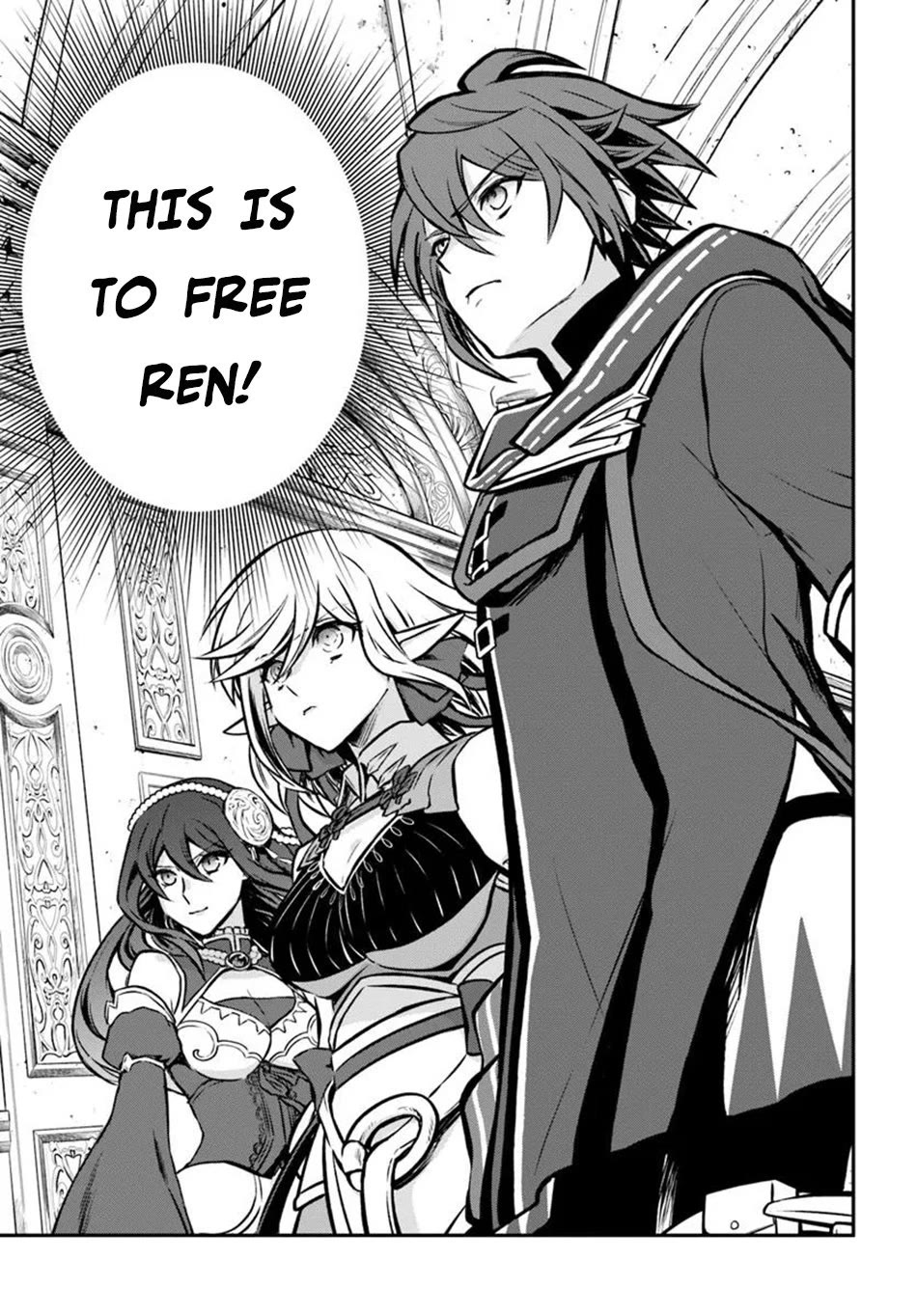 Kanzen Kaihi Healer no Kiseki Chapter 57 page 26 - Chapter 57: Audience With the King