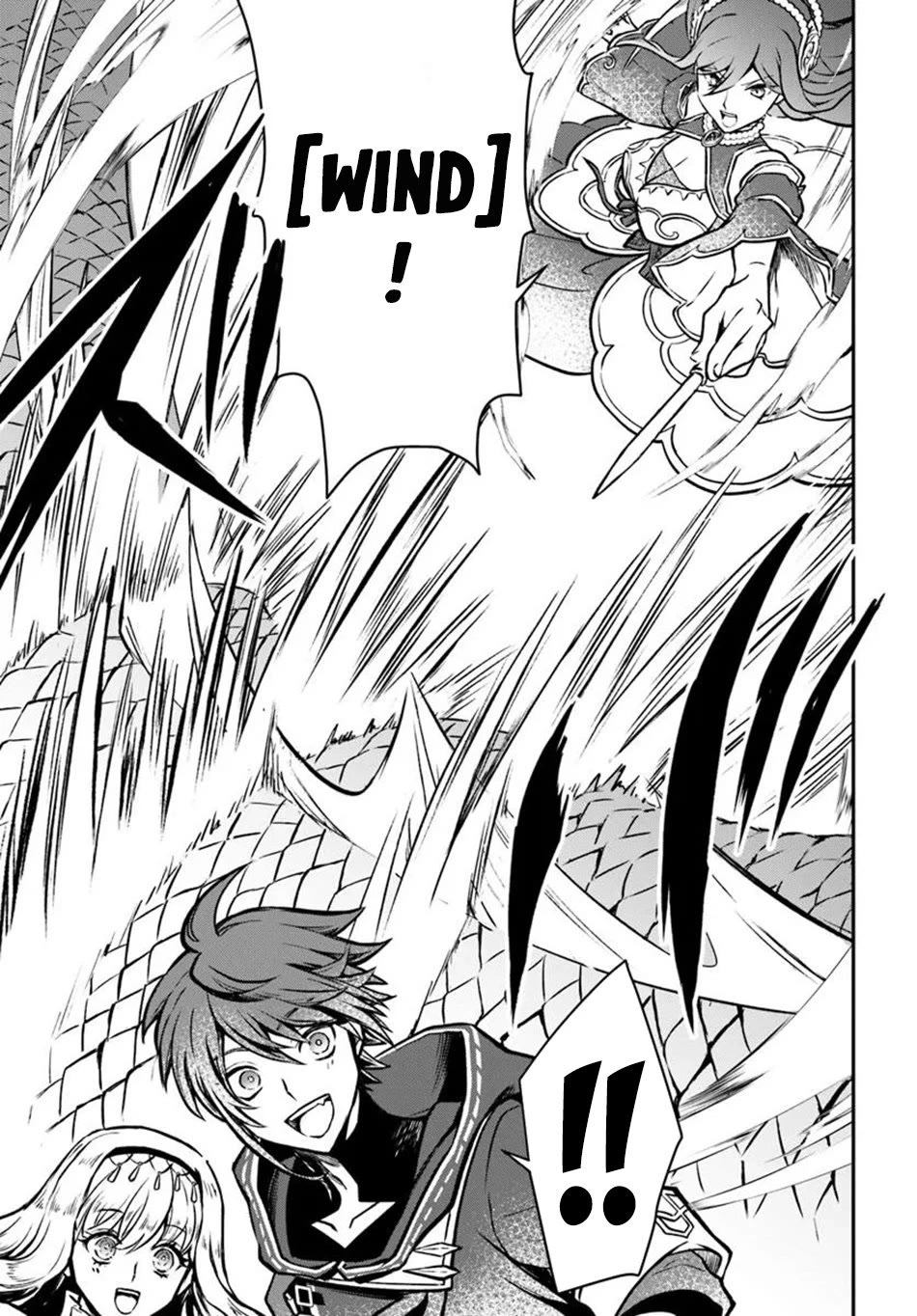 Kanzen Kaihi Healer no Kiseki Chapter 57 page 4 - Chapter 57: Audience With the King