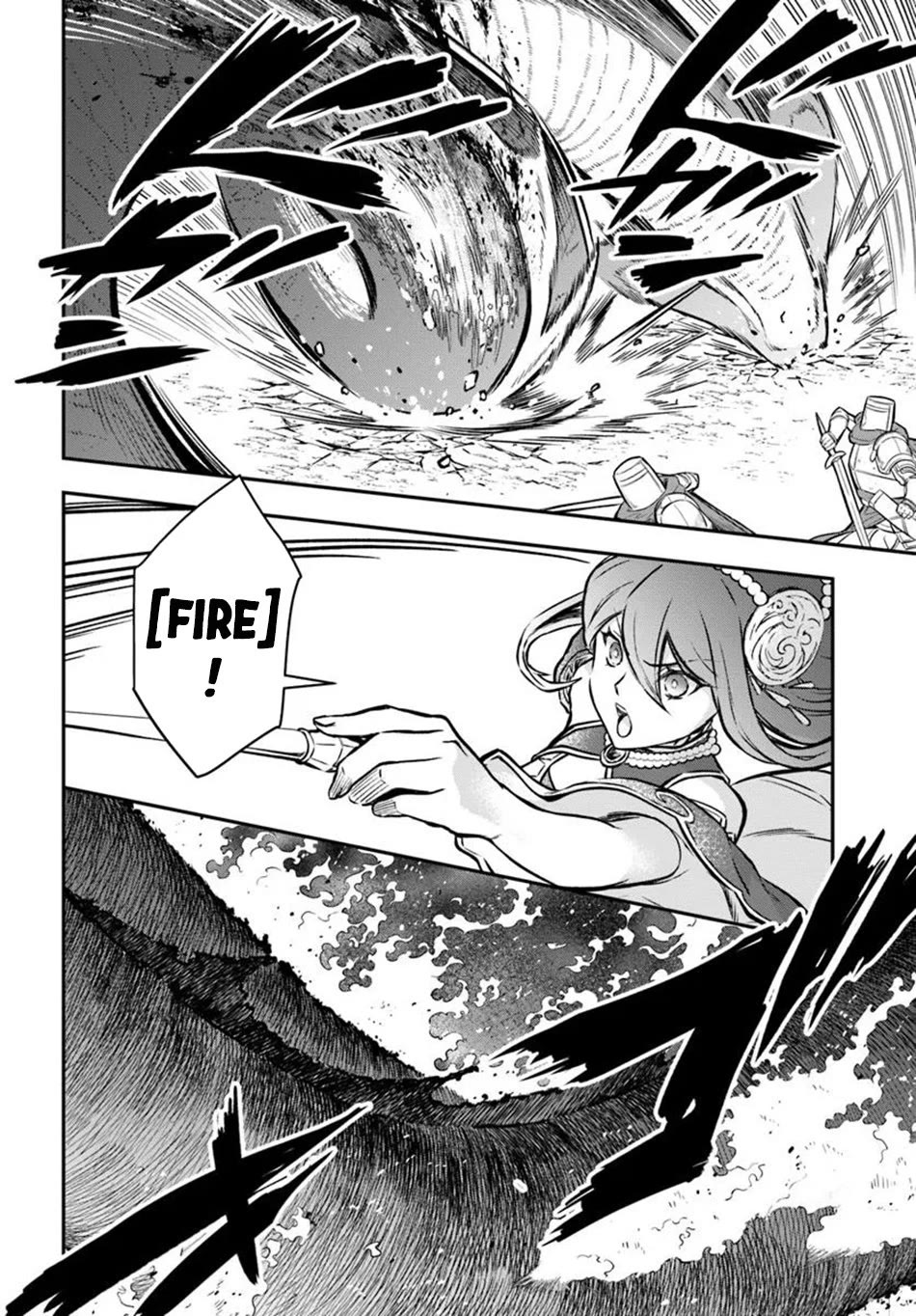 Kanzen Kaihi Healer no Kiseki Chapter 57 page 7 - Chapter 57: Audience With the King
