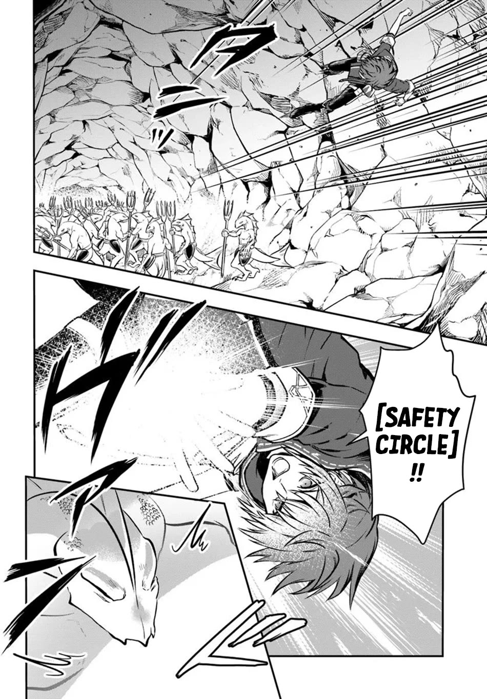 Kanzen Kaihi Healer no Kiseki Chapter 59 page 18 - Chapter 59: The Dungeon at the Bottom of the Lake