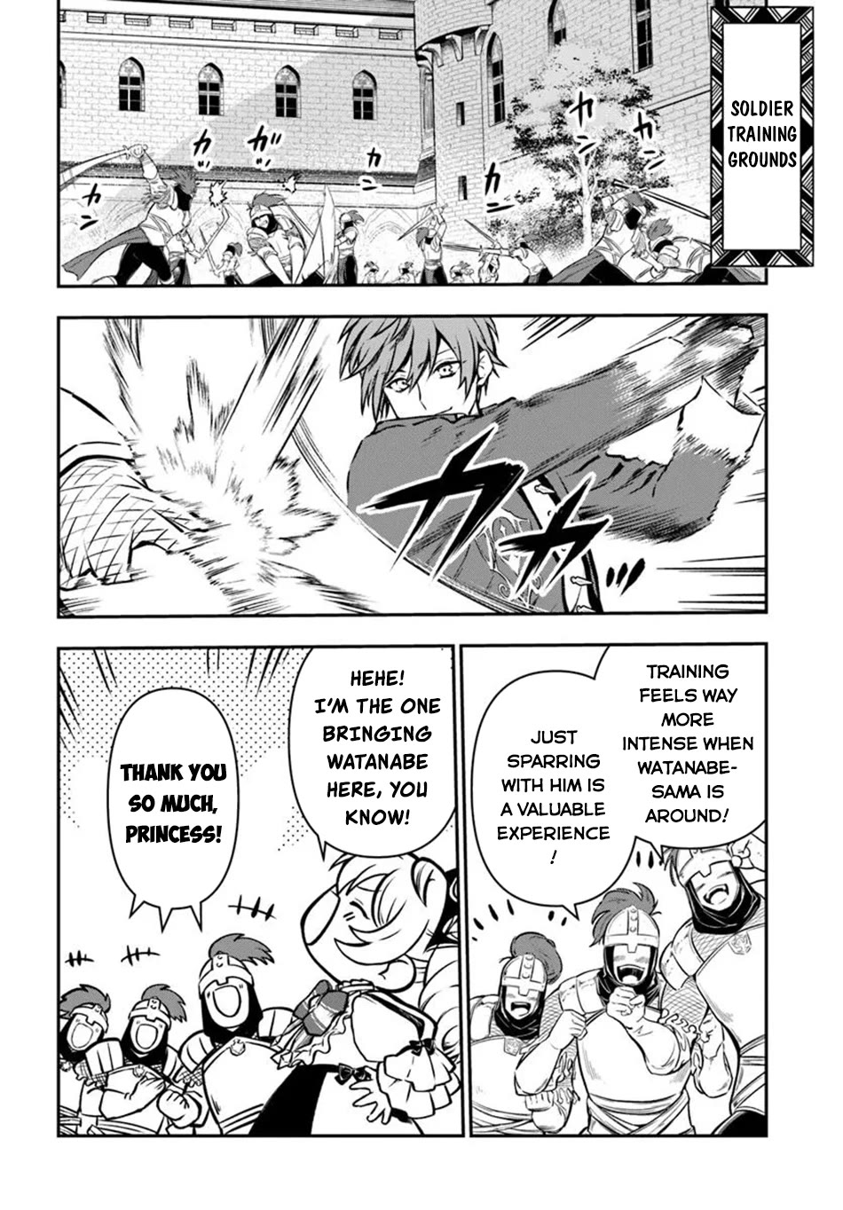 Kanzen Kaihi Healer no Kiseki Chapter 59 page 20 - Chapter 59: The Dungeon at the Bottom of the Lake