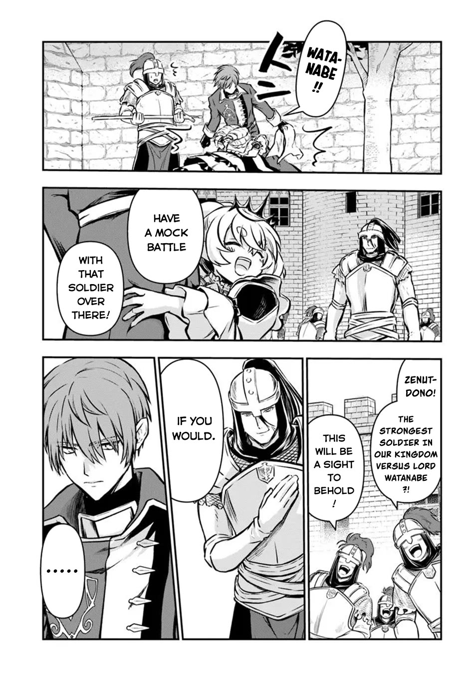 Kanzen Kaihi Healer no Kiseki Chapter 59 page 23 - Chapter 59: The Dungeon at the Bottom of the Lake