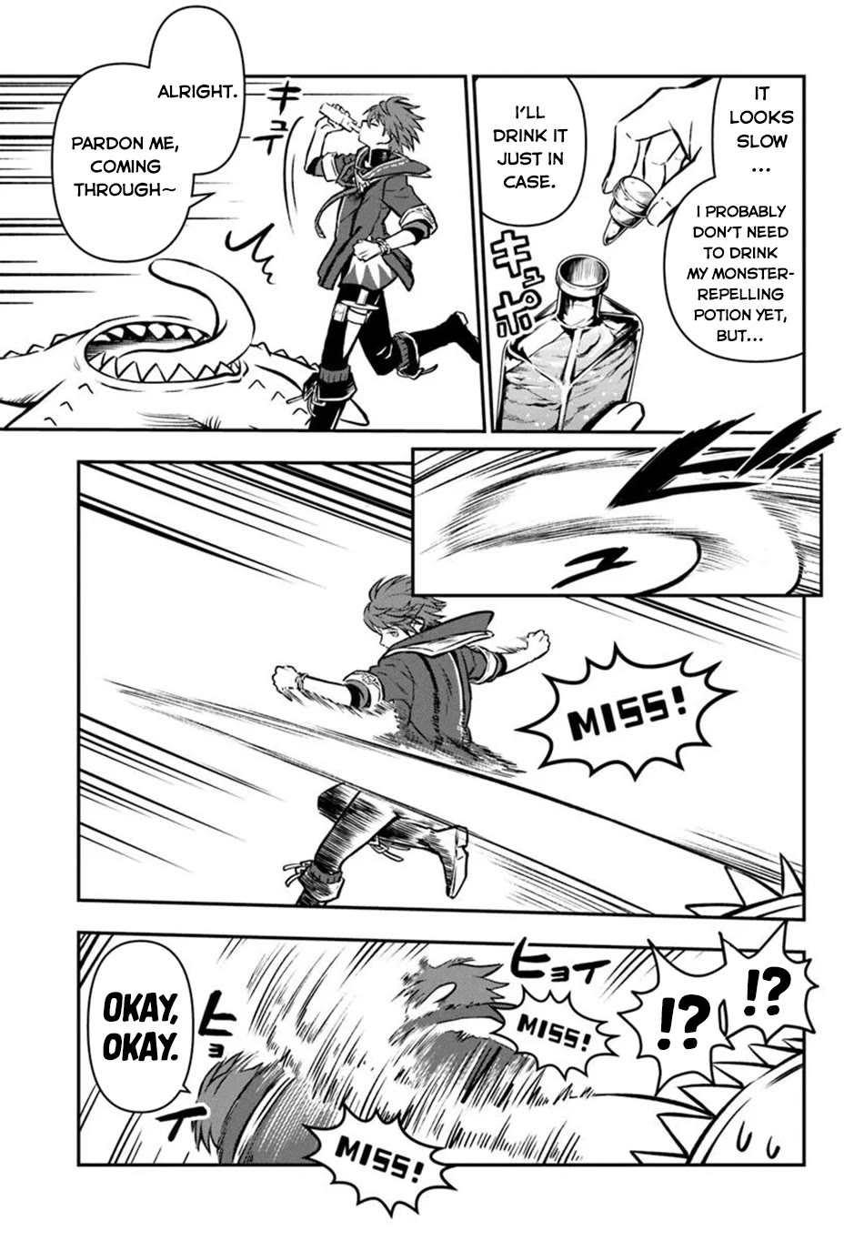 Kanzen Kaihi Healer no Kiseki Chapter 59 page 4 - Chapter 59: The Dungeon at the Bottom of the Lake