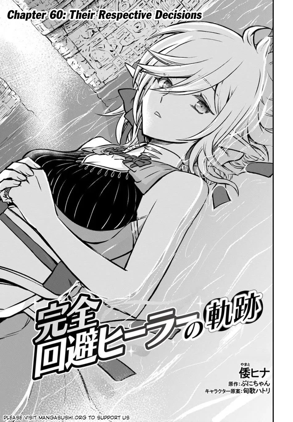 Kanzen Kaihi Healer no Kiseki Chapter 60 page 2 - Chapter 60: Their Respective Decisions