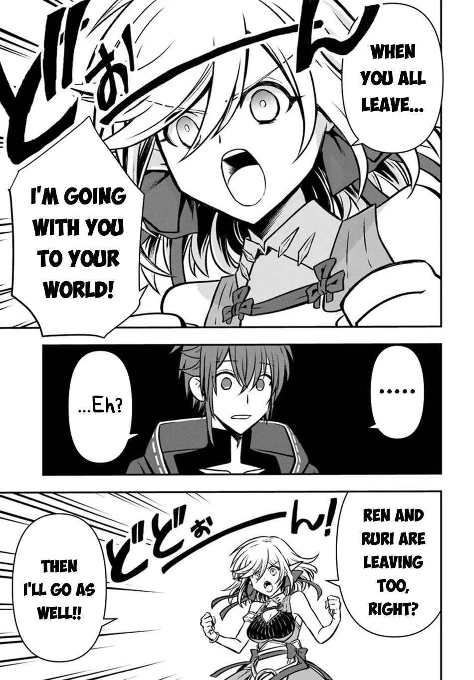 Kanzen Kaihi Healer no Kiseki Chapter 60 page 25 - Chapter 60: Their Respective Decisions