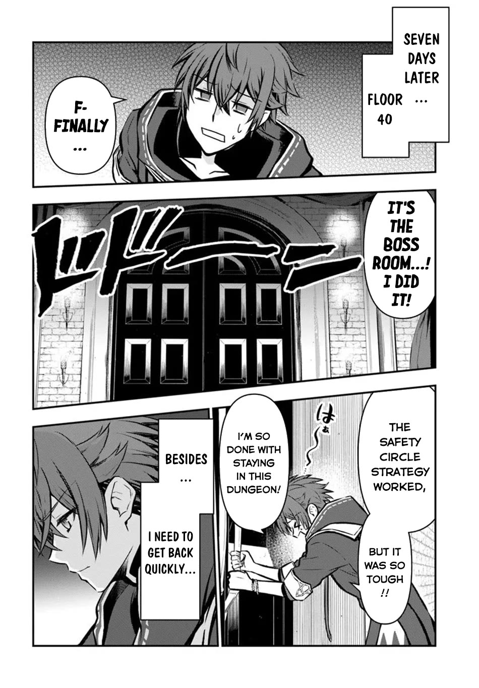 Kanzen Kaihi Healer no Kiseki Chapter 60 page 3 - Chapter 60: Their Respective Decisions