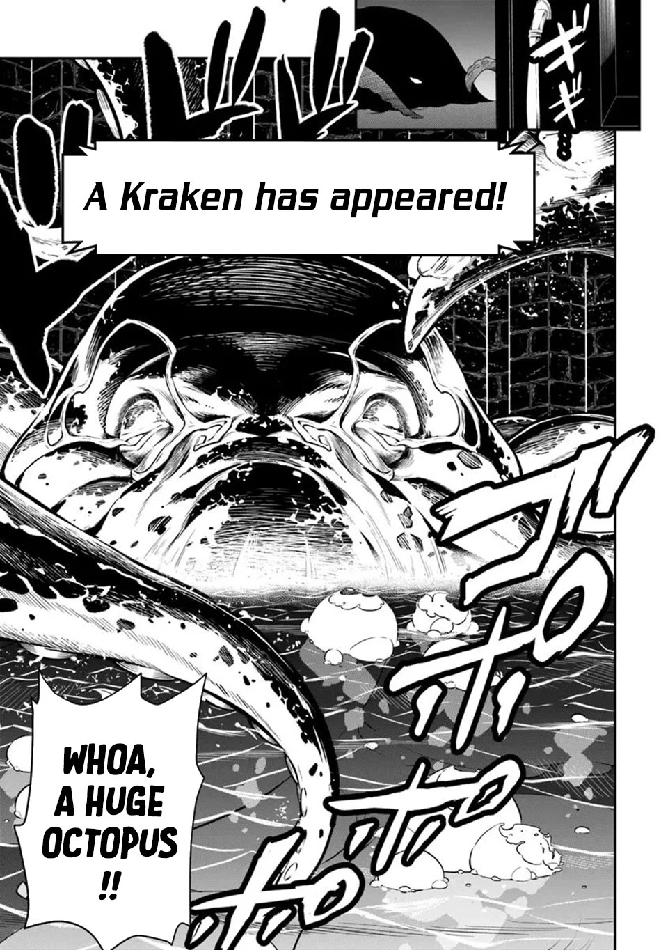 Kanzen Kaihi Healer no Kiseki Chapter 60 page 4 - Chapter 60: Their Respective Decisions