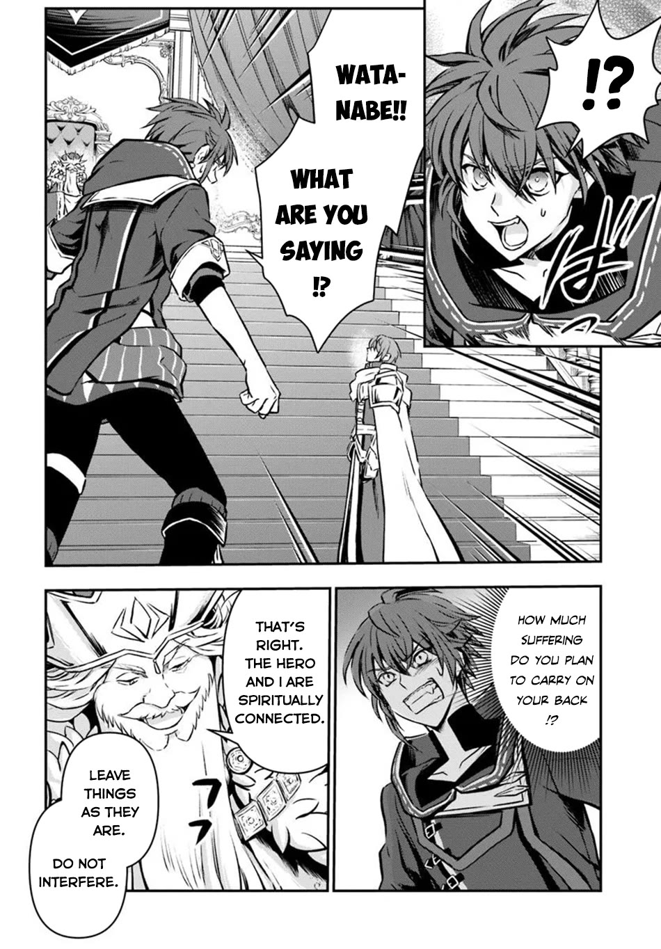 Kanzen Kaihi Healer no Kiseki Chapter 61 page 16 - Chapter 61
