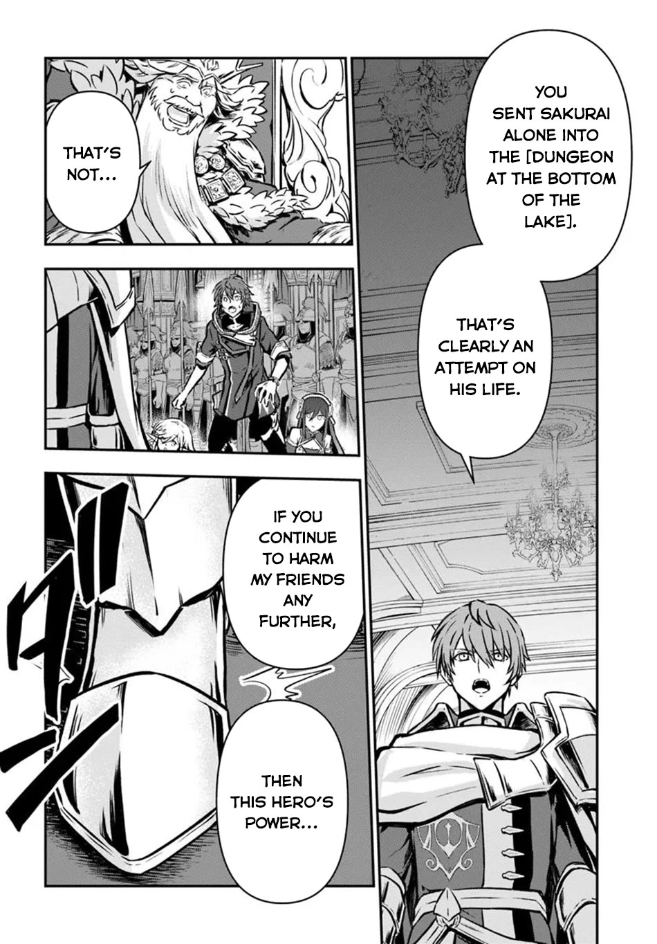 Kanzen Kaihi Healer no Kiseki Chapter 61 page 18 - Chapter 61