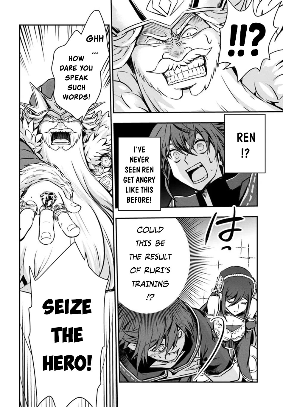 Kanzen Kaihi Healer no Kiseki Chapter 61 page 20 - Chapter 61