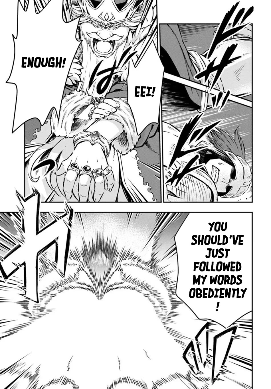 Kanzen Kaihi Healer no Kiseki Chapter 61 page 25 - Chapter 61